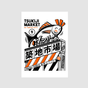 Tsukiji Fish Market Japan A3 Poster