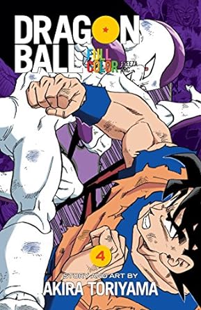 DRAGON BALL FULL COLOR FREEZA, vol. 04