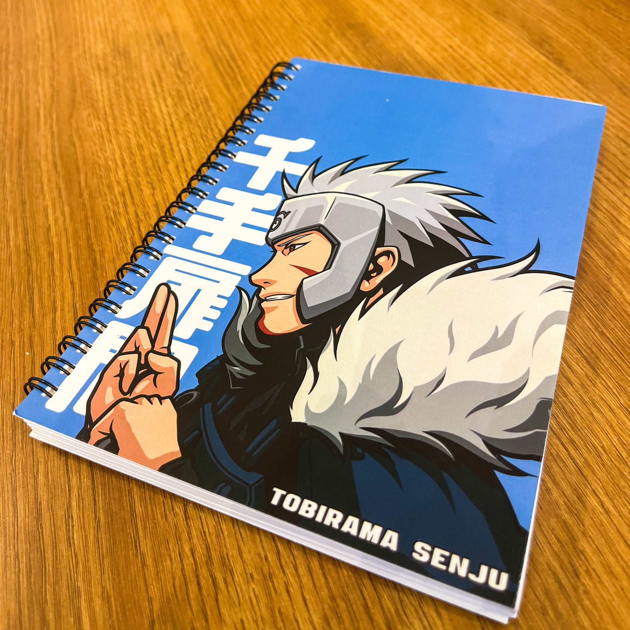 Hokage Spiral Notebook