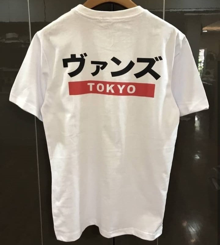 TOKYO JAPANESE  Urok Tshirt (OTAKU)