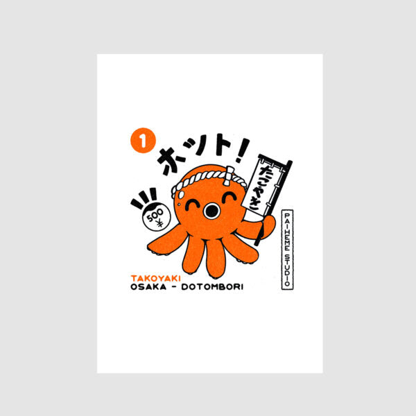Takoyaki ! A3 Poster